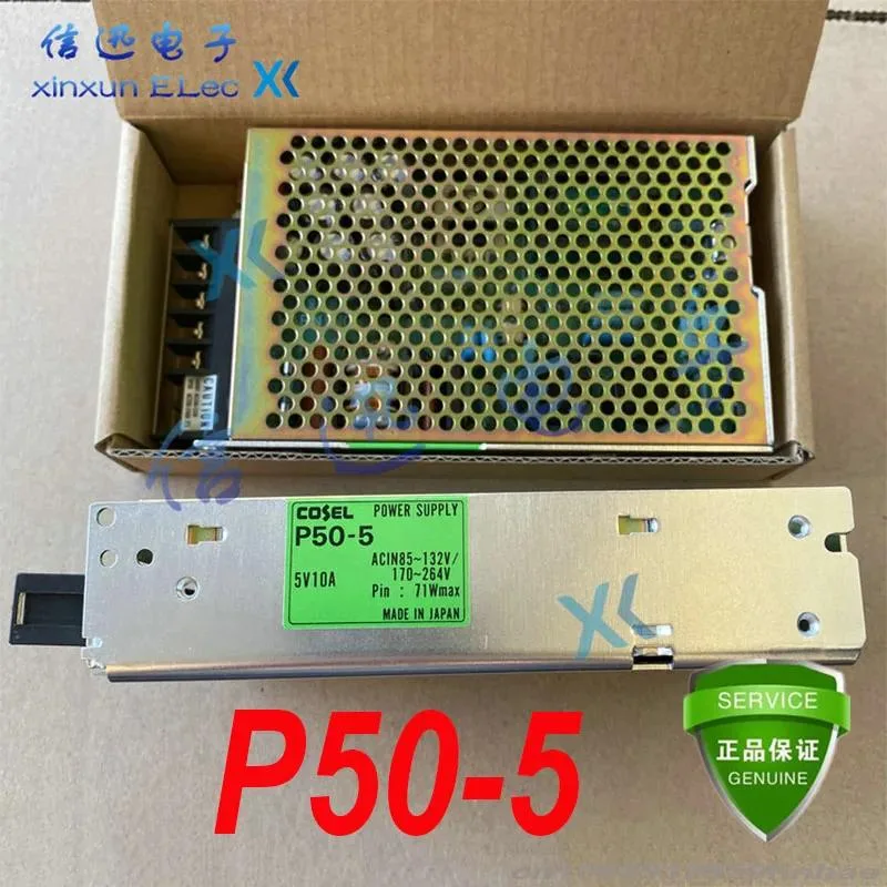 New ATX power supply unit in black metal casing