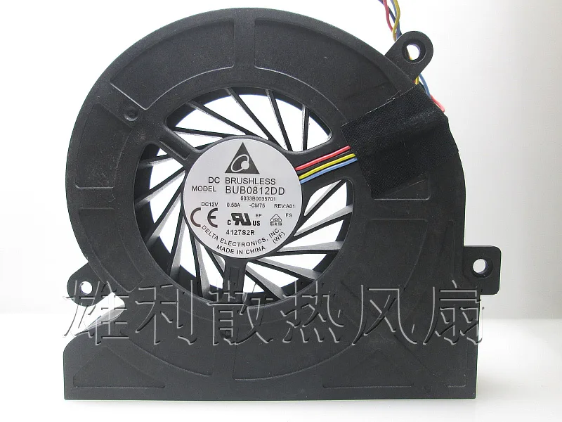 SXDOOL SXDOOL Delta BUB0812DD -CM75 12V CPU Fan Acer Aspire Z5771 — ürün fotoğrafı