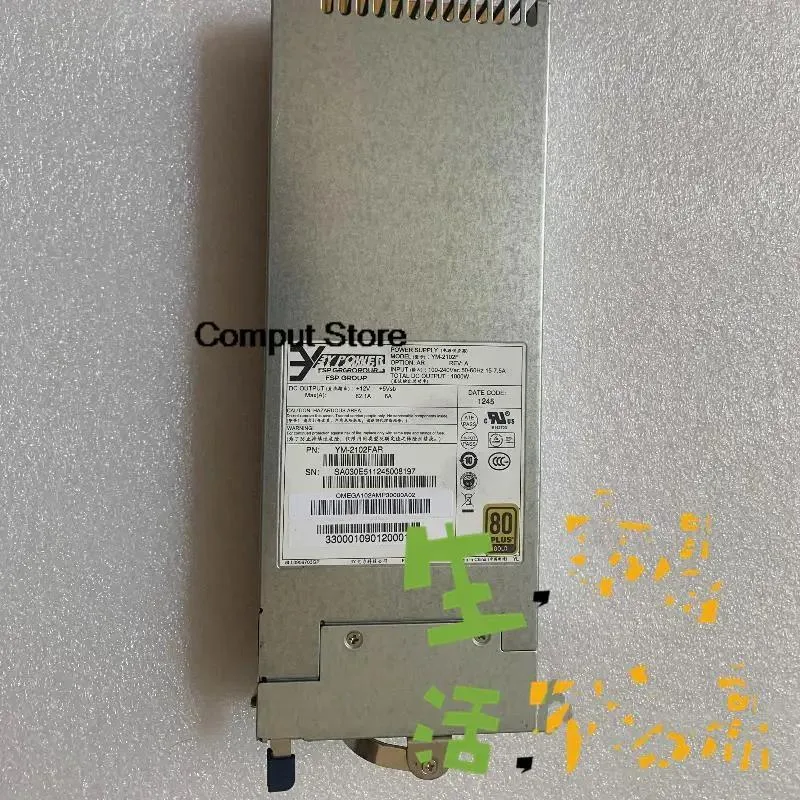 KHACHIMO KHACHIMO A840R-G 3Y YM-2102F 1000W Redundant Power Supply — produktbilde