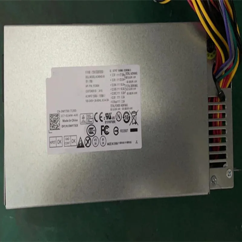 KHACHIMO KHACHIMO 460W ATX 80 PLUS Gold power supply — photo du produit