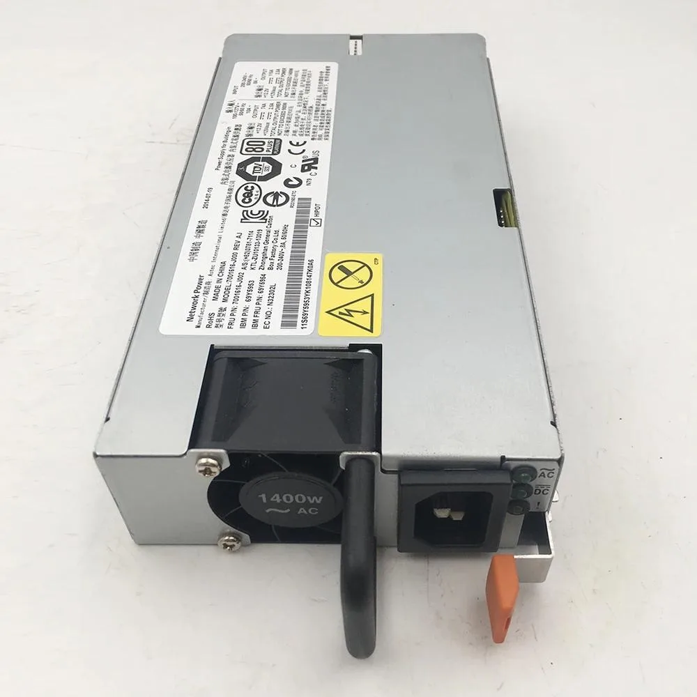 Rectangular silver metal ATX power supply unit with rear fan grille and power socket