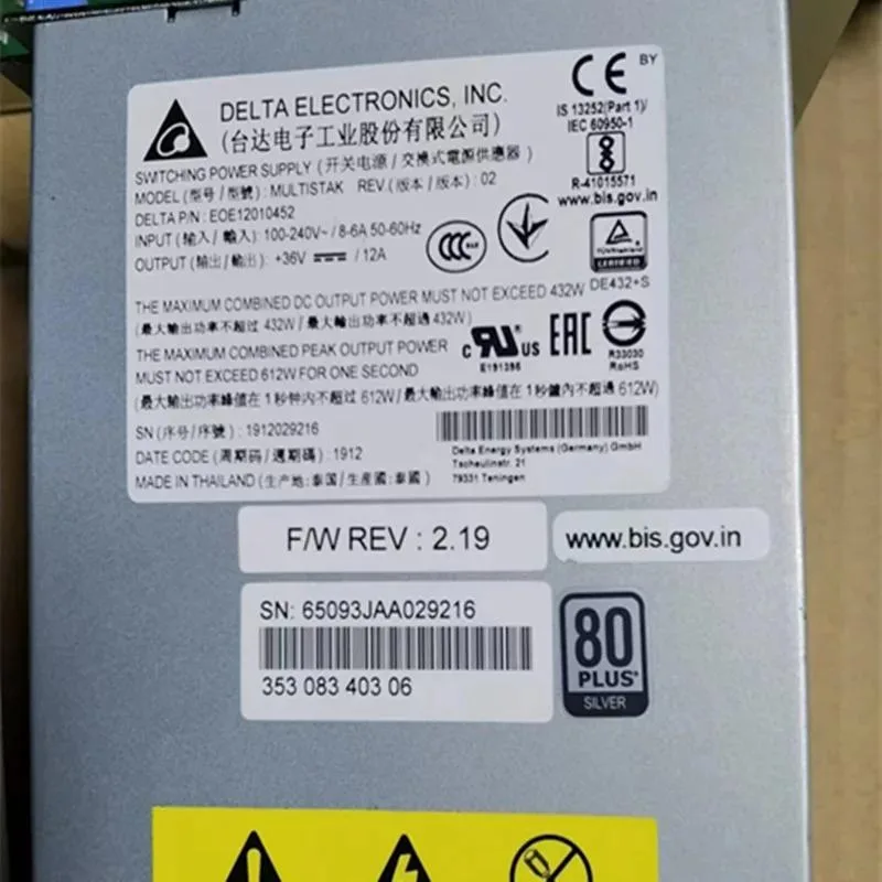 KHACHIMO KHACHIMO 36V 12A 612W ATX Power Supply MULTISTAK EOE12010452 — product photo