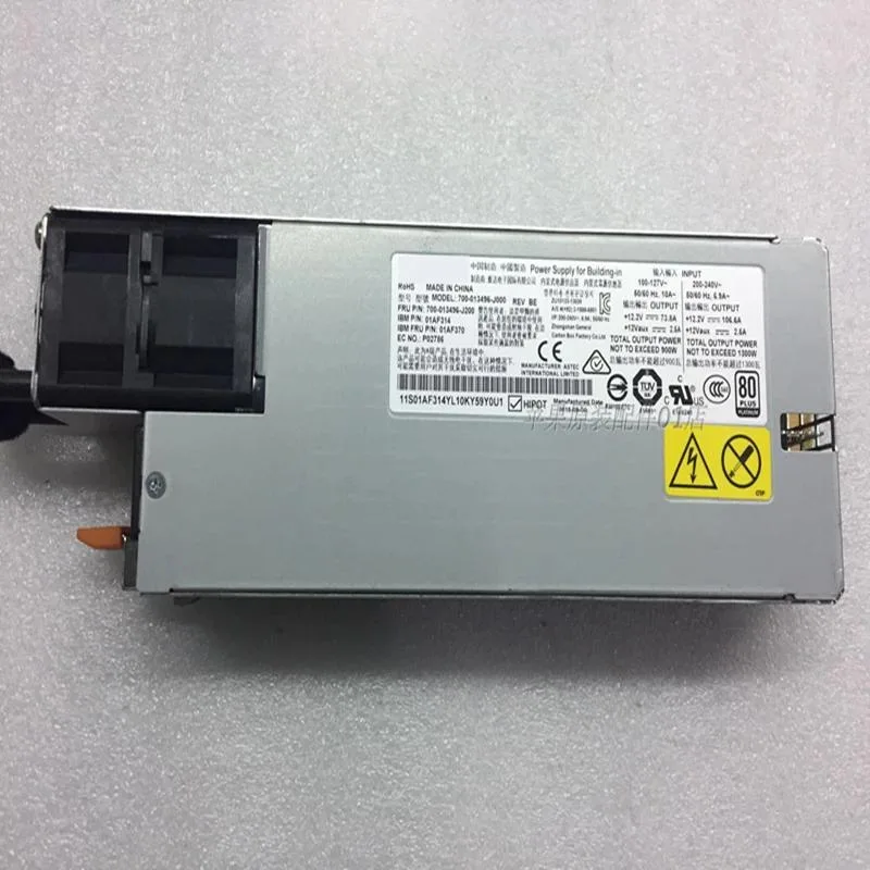 KHACHIMO KHACHIMO X3550M4 M5 X3650M4 M5 1300W power supply — photo du produit