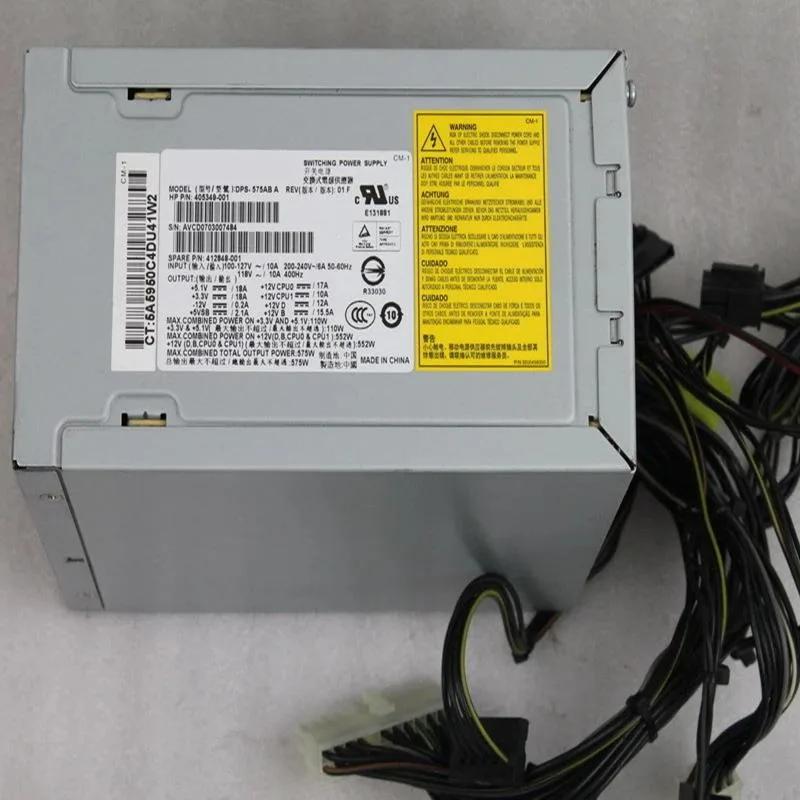 KHACHIMO KHACHIMO XW6400 575W power supply 80 PLUS Gold — product photo