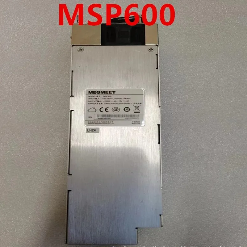 KHACHIMO KHACHIMO MSP600 600W ATX power supply — photo du produit