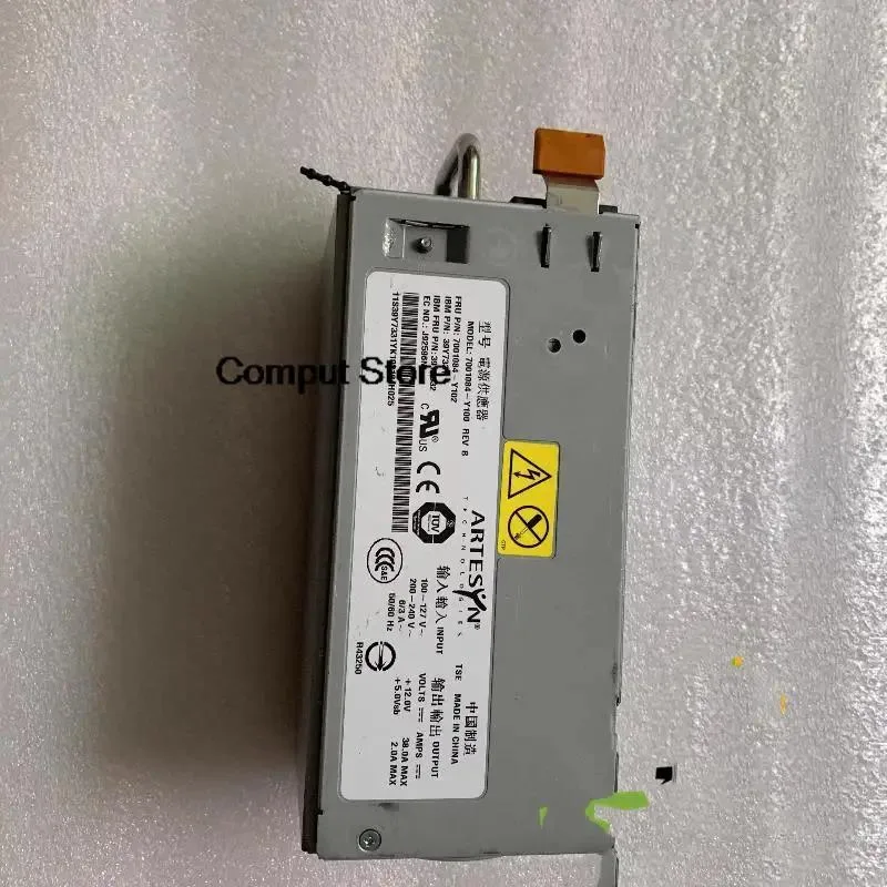 KHACHIMO KHACHIMO X3200 M2 Server Redundant Power Supply 39Y7332 39Y7331 49Y8280 46M667 — produktbilde