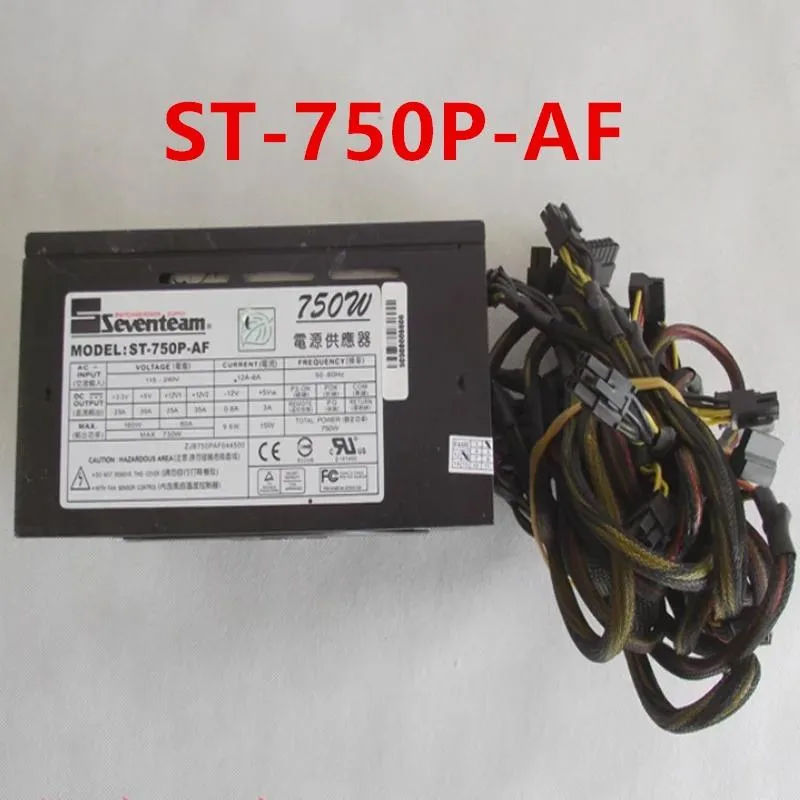 Black rectangular ATX power supply unit with ventilation grille