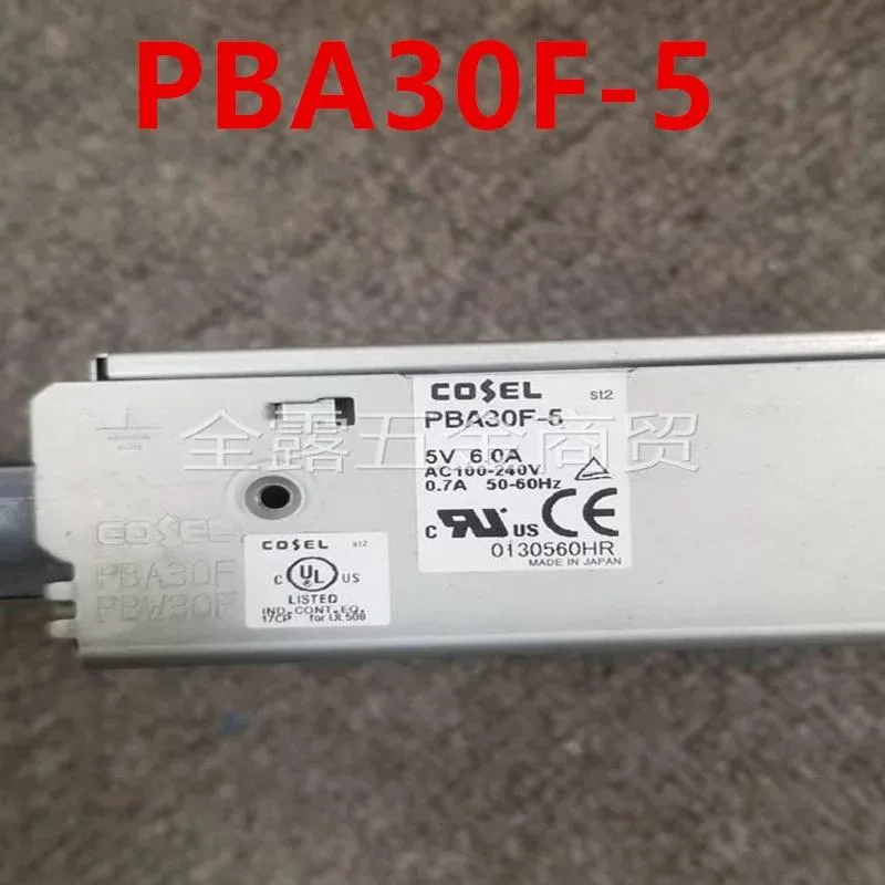 KHACHIMO KHACHIMO PBA30F-5 30W 5V 6A power supply — photo du produit