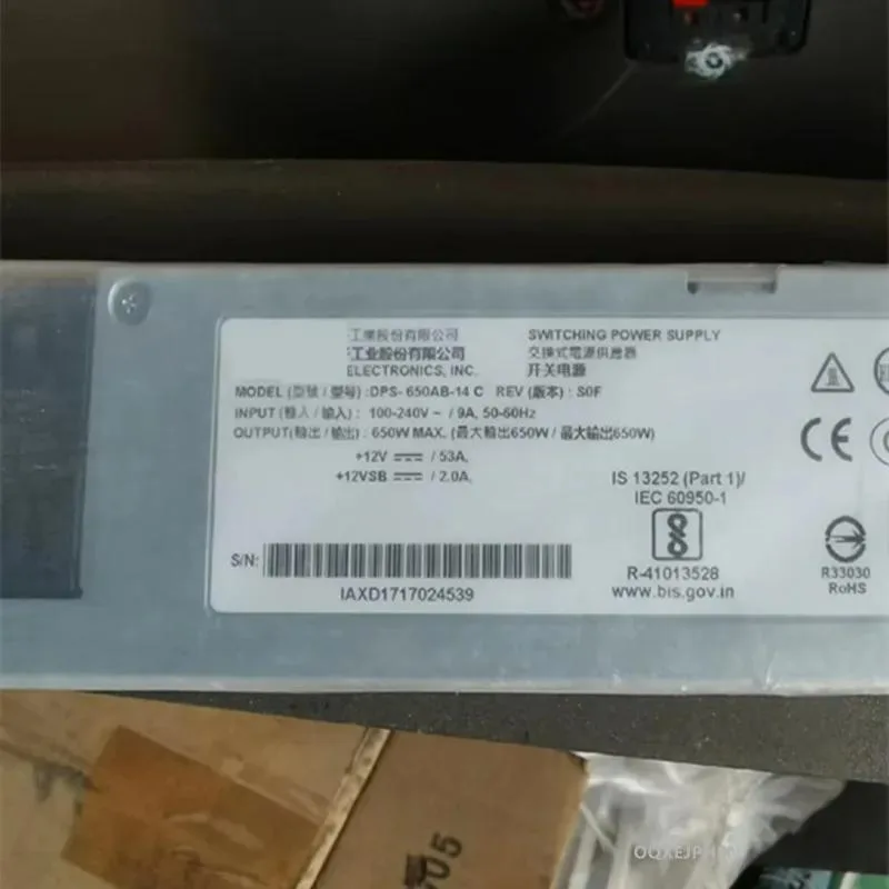 Rectangular ATX power supply unit with matte black finish and cooling fan grille