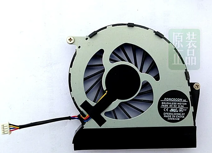Two-tone CPU cooling fan with four-pin connector