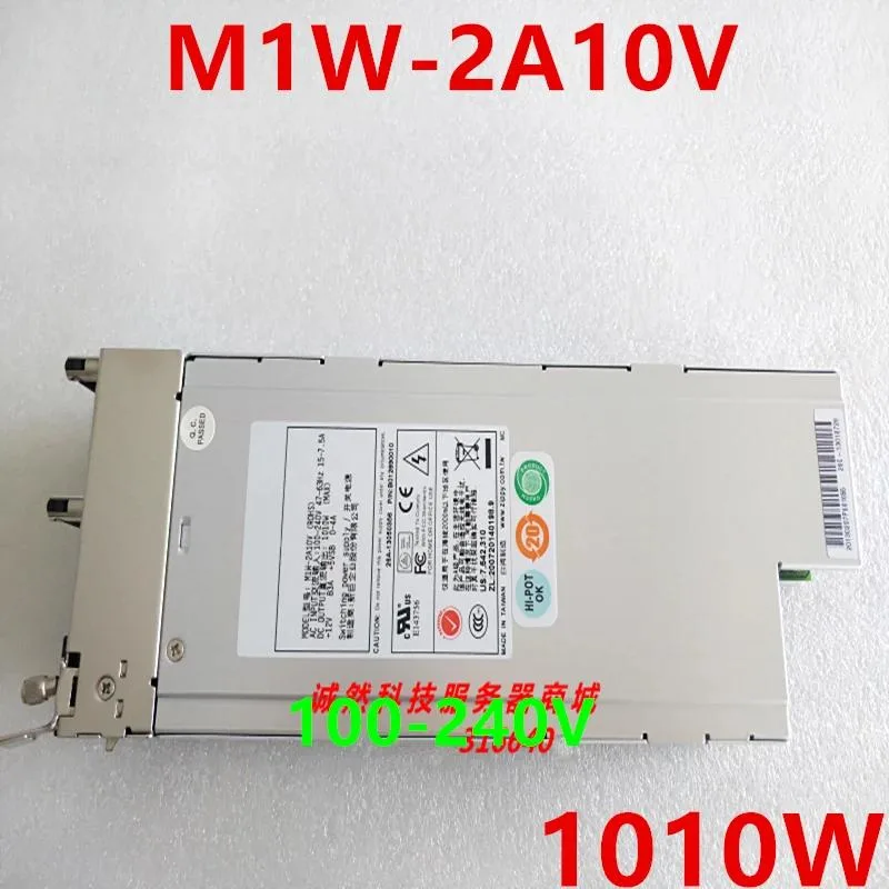 Rectangular ATX power supply unit with matte black finish and cooling fan visible