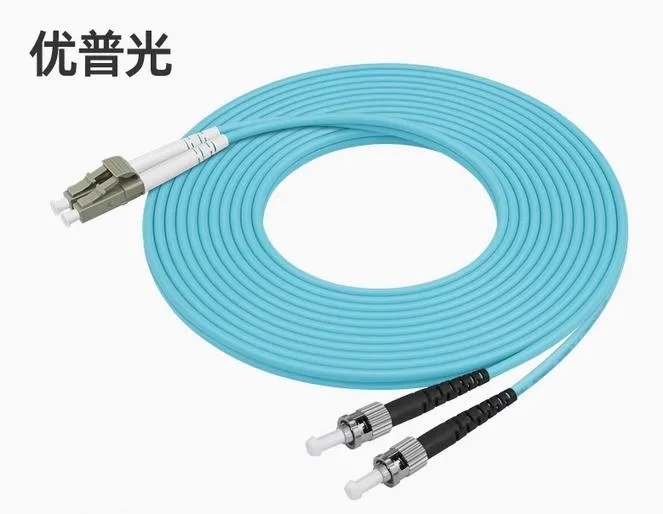 Enfain Enfain OM3 LC-ST Duplex Multimode Fibre Optic Cable 50m — 商品照片
