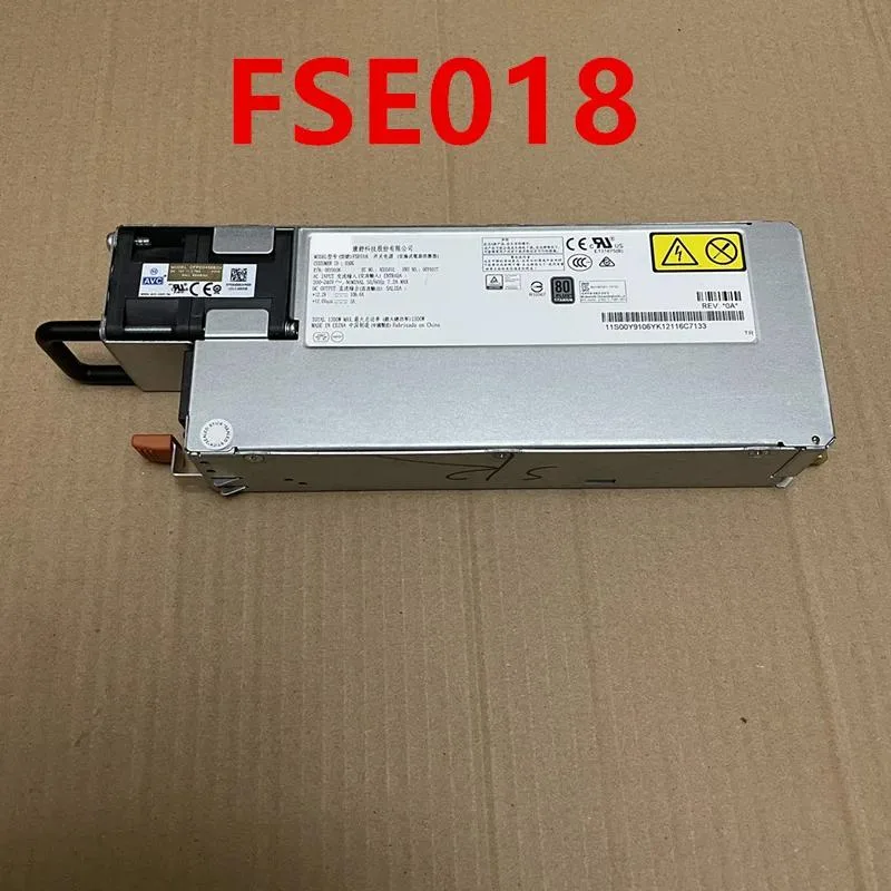 KHACHIMO X3650M5 1300W ATX power supply unit