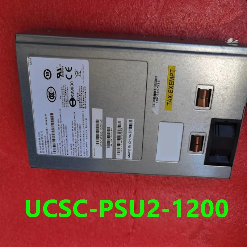 Silver metal rectangular server power supply unit with rear fan grille and power socket
