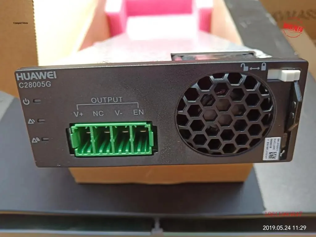 KHACHIMO C28005G1 ATX power supply module