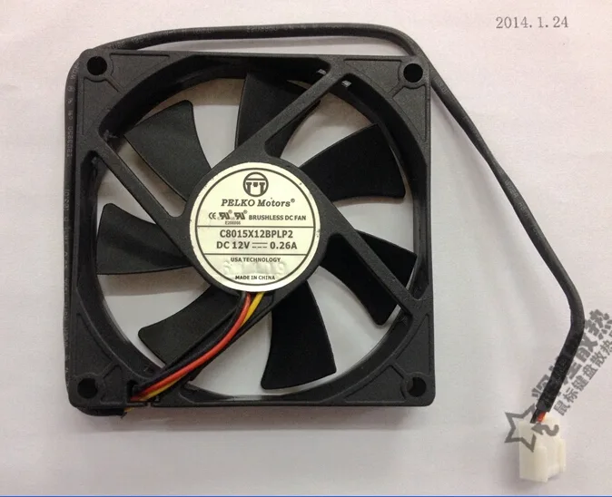 OEM Industries OEM Industries C8015X12BPLP2 80mm 3-pin ball-bearing fan — produktbild