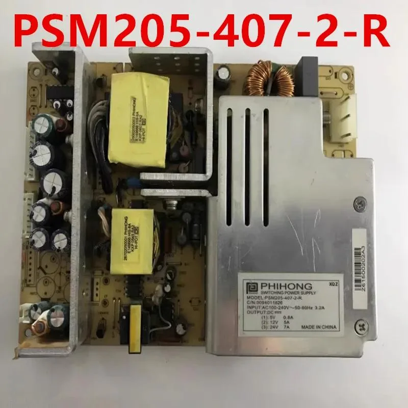 KHACHIMO KHACHIMO ATX 205W 80 PLUS Gold power supply — photo du produit