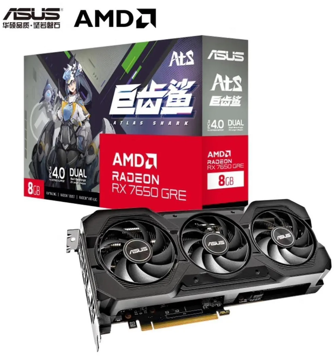 ASUS ATS Radeon RX 7650 GRE OC graphics card with dual axial fans and reinforced backplate