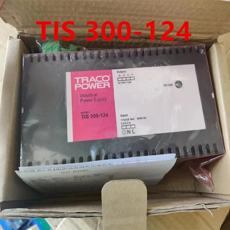 Silver metal DIN rail power supply unit with ventilation slots and terminal blocks