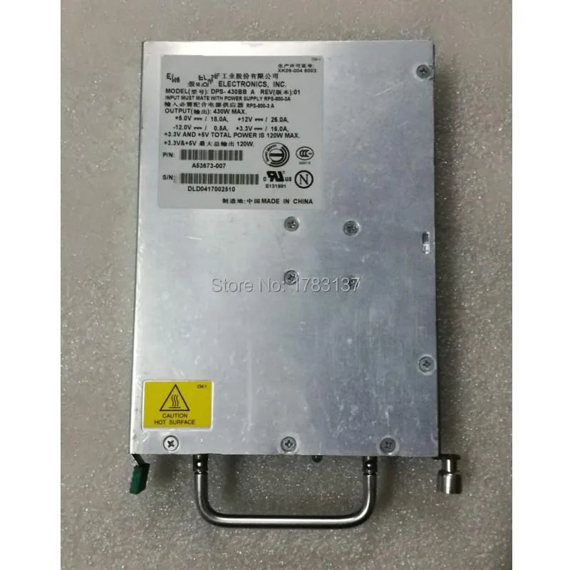 Silver rectangular ATX power supply unit with ventilation grille and label