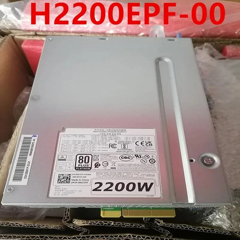 KHACHIMO KHACHIMO 7960 T7920 2200W ATX Power Supply — photo du produit
