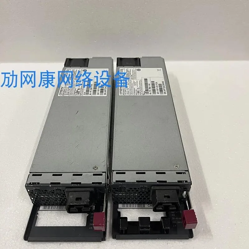 KHACHIMO KHACHIMO NXA-PHV-350W-PI ATX power supply — produkto nuotrauka