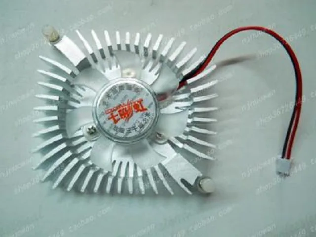 SXDOOL SXDOOL 50x50x10mm 12V 4000 RPM Case Fan — product photo