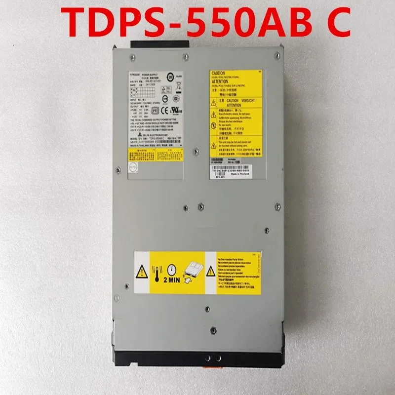 Rectangular silver metal ATX power supply unit with ventilation grille and label