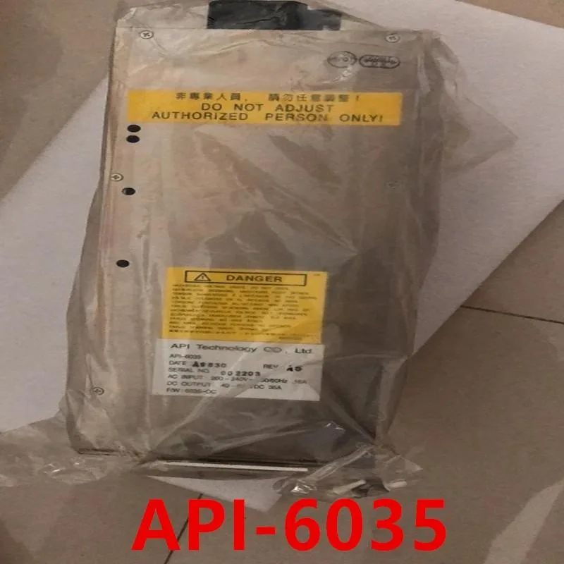 Rectangular black ATX power supply unit with ventilation grille