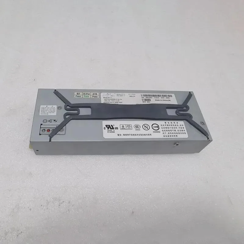 Rectangular silver server power supply unit with rear fan grille and power socket