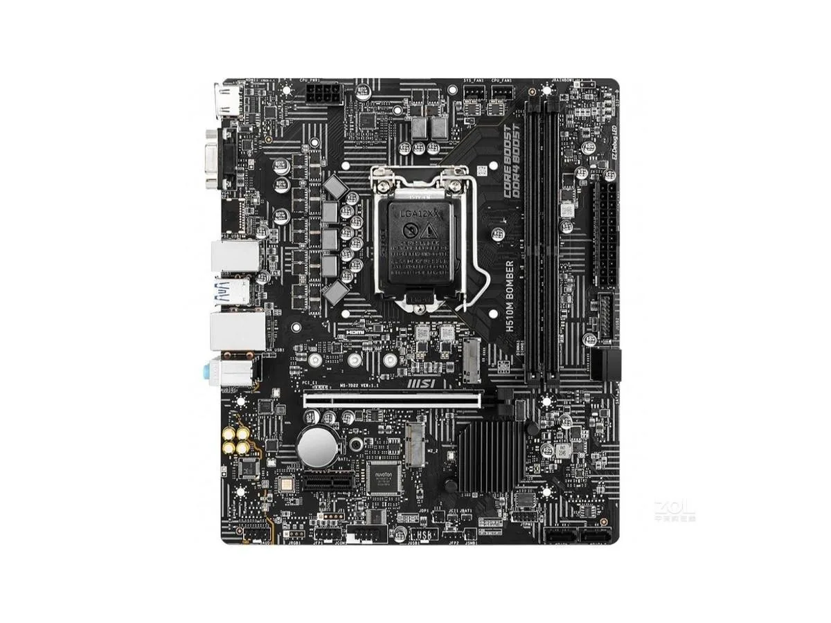 Green Micro ATX board with silver heatsinks and black PCB
