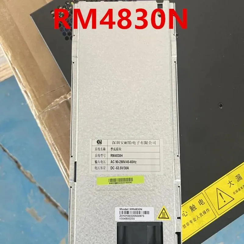 KHACHIMO KHACHIMO Communication Power Supply For RM4830H RM4830N — photo du produit