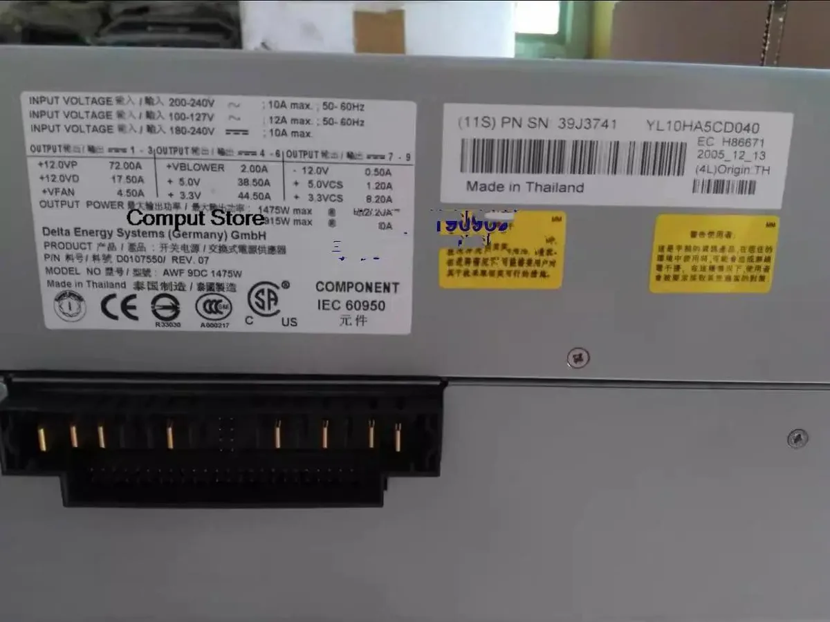 KHACHIMO KHACHIMO 39J3741 AWF 9DC 1475W P550 P55A Mini Machine Power Supply — product photo