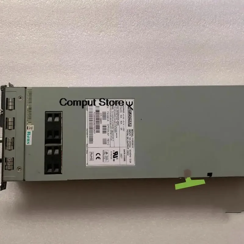 Silver rectangular ATX power supply unit with fan grille and side label