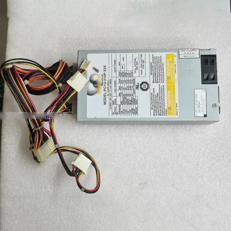 Silver rectangular ATX power supply unit, new condition