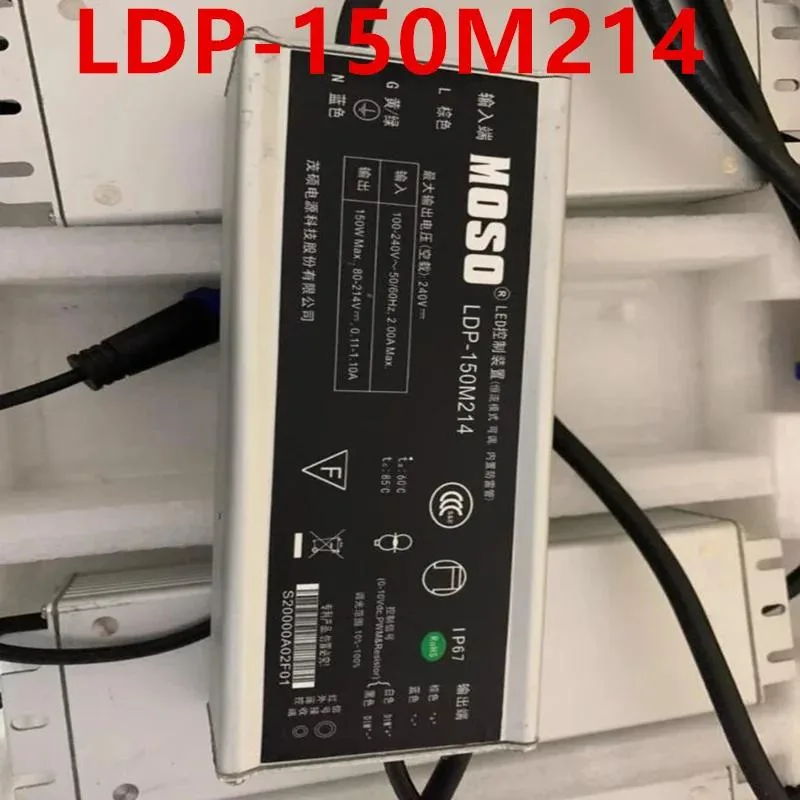 KHACHIMO KHACHIMO 80-214V 150W 24-45V 60W power supply — photo du produit