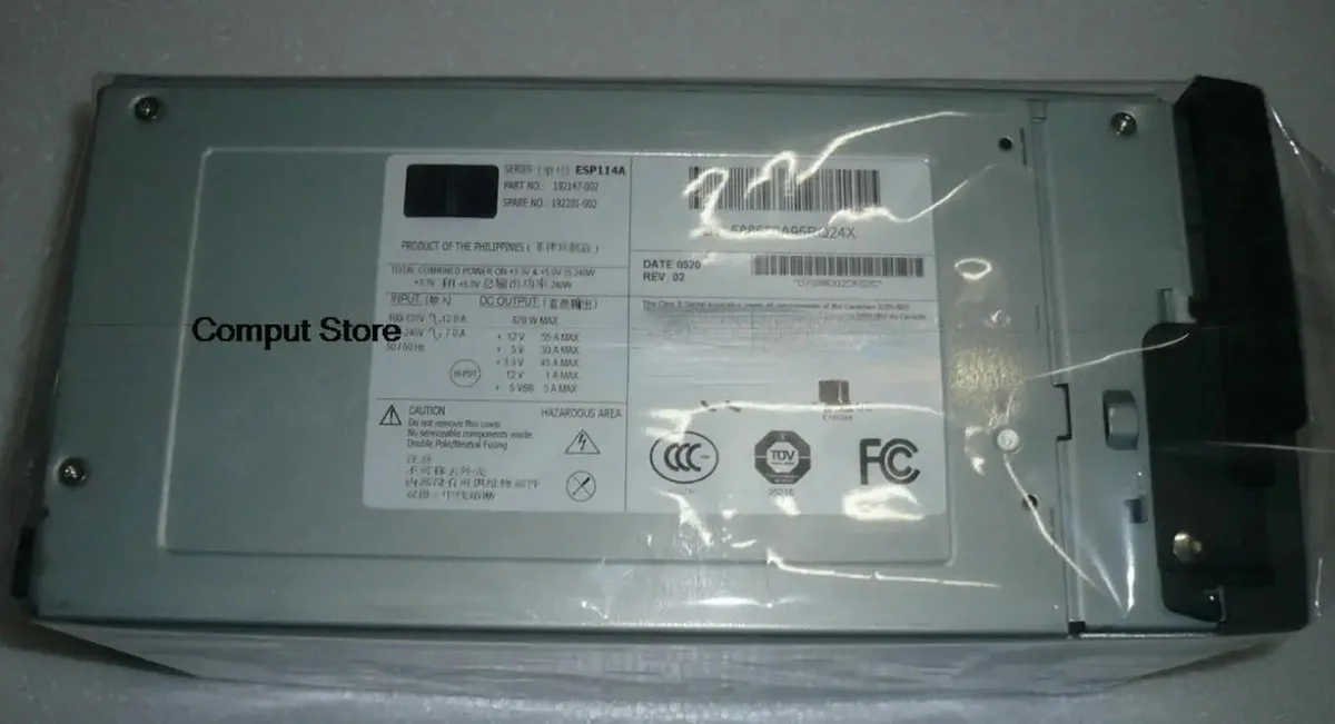 Rectangular silver metal ATX power supply unit with rear fan grille and cable connectors