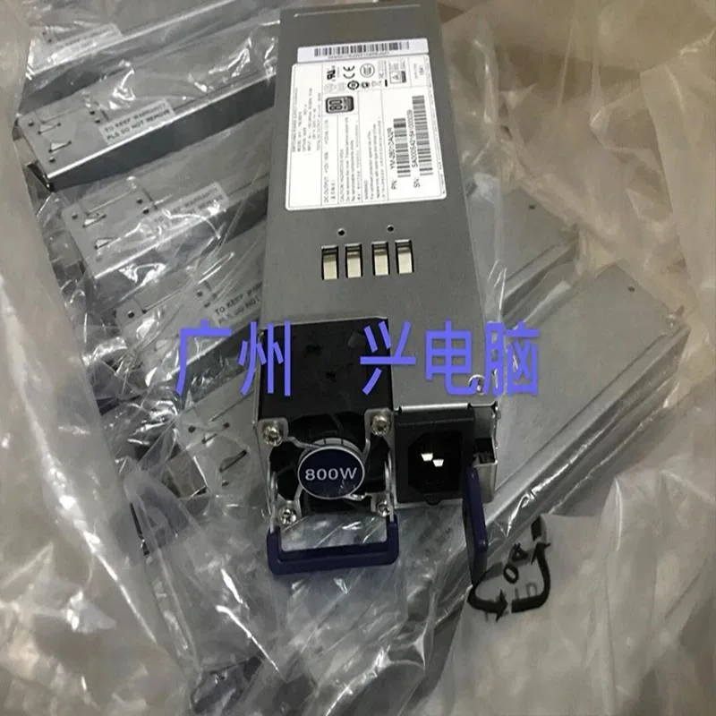 Rectangular ATX power supply unit in metal casing