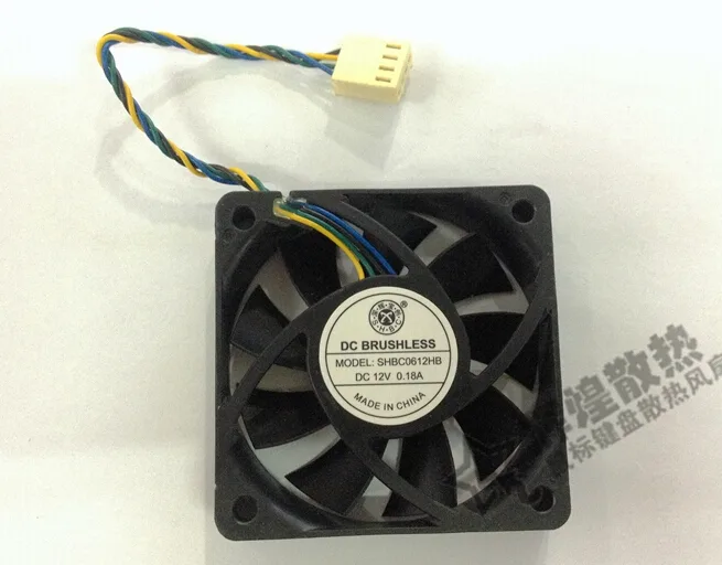 Black 60mm PWM fan with four-pin connector and ball bearing