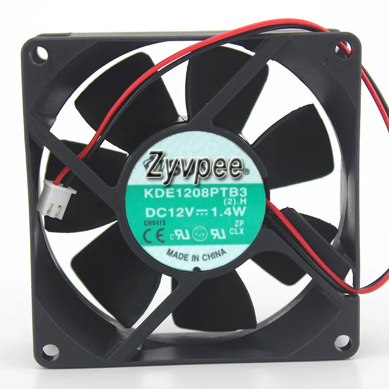 Black 80mm square CPU cooler fan with 2-pin connector