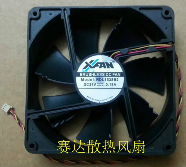 Black 150mm square frame fan, 38mm thick, three-pin connector, no LED