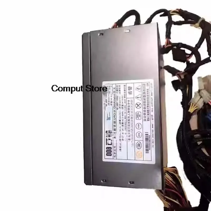 KHACHIMO KHACHIMO HK600-11PEP Server Power Supply 500W Dual 8-pin — produktbilde