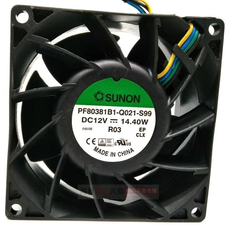 OEM Industries OEM Industries PF80381B1-Q020-S99 80mm Ball Bearing 4 Pin Fan — photo du produit