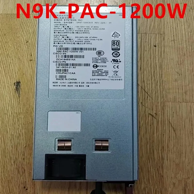 KHACHIMO Nexus9000 1200W ATX power supply unit