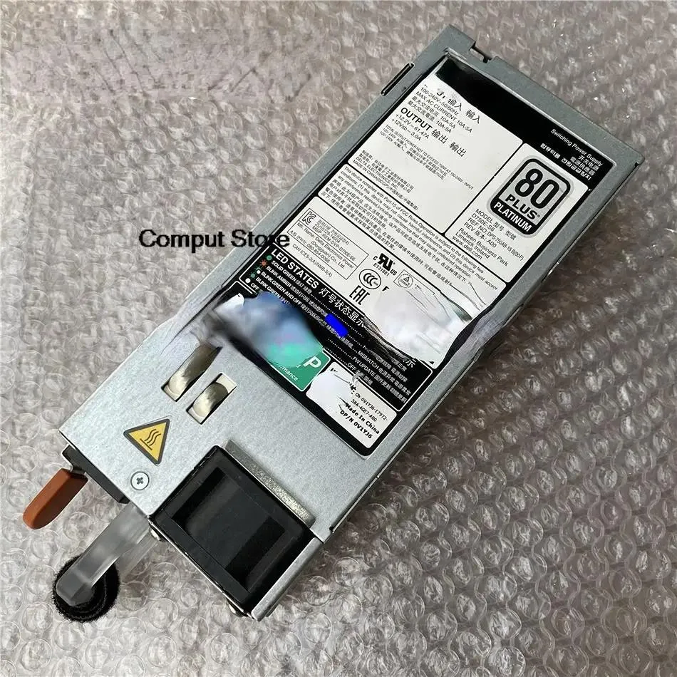 Silver rectangular server power supply unit with rear exhaust grille and power socket