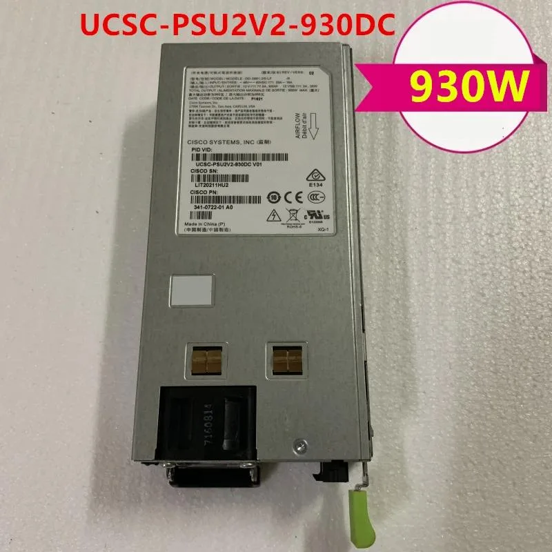 New 930W ATX power supply unit in metal casing