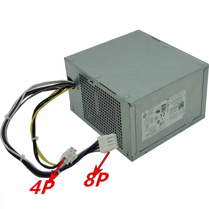 Rectangular ATX power supply unit with matte black finish and visible 8-pin connector