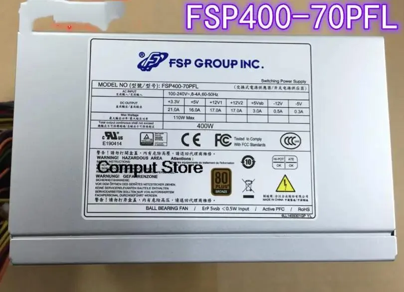 KHACHIMO FSP400-70PFL 400W ATX power supply unit