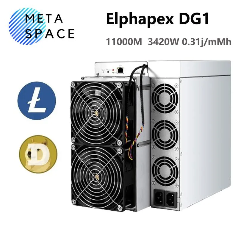 Rectangular silver metal mining unit with front fan grille and rear ports, 369 by 196 by 287 millimetres
