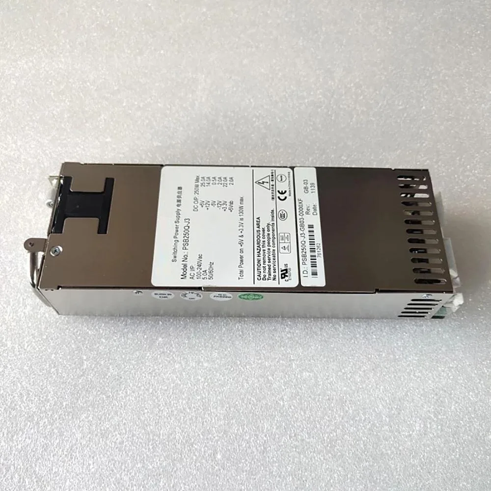 Rectangular metal ATX power supply unit, matte finish, 250W